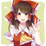  :d ascot bare_shoulders bow brown_hair detached_sleeves green_background hair_bow hair_tubes hakurei_reimu hanaon heart looking_at_viewer open_hand open_mouth outside_border red_eyes simple_background smile solo touhou upper_body waving 