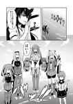  absurdres abukuma_(kantai_collection) cloud comic fusou_(kantai_collection) greyscale hakomaru_(pandora_box) haruna_(kantai_collection) highres inazuma_(kantai_collection) kantai_collection monochrome multiple_girls ocean open_mouth page_number partially_translated shoukaku_(kantai_collection) translation_request water zuikaku_(kantai_collection) 