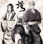  2boys 4_virgin brown_background closed_mouth commentary_request crossed_arms highres japanese_clothes kimono lamia_boy long_sleeves looking_at_another looking_at_viewer male_focus monster_boy multiple_boys nihonga original scales short_hair simple_background smile spot_color translation_request ukiyo-e very_short_hair wide_sleeves 