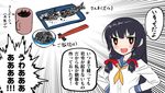  bad_food black_hair blew_andwhite bowl burnt chopsticks commentary_request fish food hair_ribbon highres isokaze_(kantai_collection) kantai_collection long_hair open_mouth ribbon school_uniform serafuku solo translated tress_ribbon 