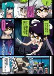  1boy 2girls androgynous aori_(splatoon) aqua_hair bangs bike_shorts black_hair black_shorts blue_eyes blunt_bangs brown_eyes comic domino_mask fangs grey_hair highres hotaru_(splatoon) inkling jajji-kun_(splatoon) long_hair mask multiple_girls pointy_ears short_hair shorts splatoon_(series) splatoon_1 sweatdrop tentacle_hair translation_request usa_(dai9c_carnival) 