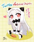  blush carrot commentary covered_mouth dress followers heart highres horns kantai_collection long_hair looking_at_viewer mittens northern_ocean_hime red_eyes shinkaisei-kan signature sitting solo translated very_long_hair white_dress white_hair white_skin yamato_nadeshiko 