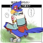  falco_lombardi futaba_channel img_(futaba) male nintendo star_fox teba_motoko video_games zzz_(img_artist) 