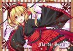  blonde_hair blush character_name commentary_request flandre_scarlet frills hairband japanese_clothes kimono kure~pu lolita_fashion lolita_hairband obi open_mouth red_eyes sash short_hair skirt smile solo touhou wa_lolita wide_sleeves 