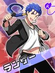  amagase_touma amagase_touma_(cosplay) bad_id bad_pixiv_id blackish_961sp blue_hair card_(medium) card_parody character_name collarbone cosplay fate/stay_night fate_(series) hair_ornament highres holding holding_microphone idolmaster idolmaster_side-m jewelry lancer long_hair looking_at_viewer male_focus microphone midriff navel necklace one_eye_closed open_mouth ponytail red_eyes shimo_(s_kaminaka) solo 