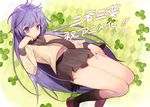 clover long_hair misoni_comi nishikawa_youko purple_eyes purple_hair sansha_san'you school_uniform serafuku skirt solo translated 