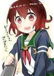  absurdres blush boat brown_eyes brown_hair commentary_request green_skirt highres jacket kantai_collection mutsuki_(kantai_collection) neckerchief open_mouth pleated_skirt remodel_(kantai_collection) ryuki_(ryukisukune) sailor_collar school_uniform serafuku sexually_suggestive short_hair skirt solo translation_request watercraft 