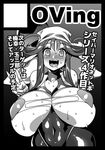  bandanna bare_shoulders blush breasts curvy fangs female gloves gradient gradient_background huge_breasts lime_(saber_j) long_hair looking_at_viewer monochrome obui open_mouth saber_marionette_j smile solo sweat thong v 