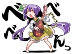  :o barefoot biwa_lute chain dress flower gold_chain hair_flower hair_ornament highres instrument lute_(instrument) music open_mouth playing_instrument purple_hair shinapuu solo teeth touhou tsukumo_benben v-shaped_eyebrows 