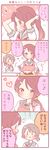  2girls 4koma adjusting_hair alternate_hairstyle apron bangs blush bottle brown_eyes brown_hair chopsticks comic cooking emphasis_lines flying_sweatdrops food grey_hair hair_ornament hairclip heart love_live! love_live!_sunshine!! multiple_girls ponytail saku_usako_(rabbit) sakurauchi_riko school_uniform scrunchie serafuku short_ponytail short_sleeves smile swept_bangs translated tying_hair uranohoshi_school_uniform watanabe_you wavy_mouth |_| 