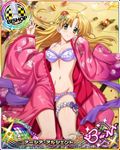  ahoge artist_request asia_argento bishop_(chess) blonde_hair blush bra bush card_(medium) character_name chess_piece confetti green_eyes high_school_dxd high_school_dxd_born japanese_clothes kimono long_hair official_art panties petals solo trading_card translation_request underwear very_long_hair 