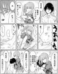  1boy 1girl alternate_costume bare_legs barefoot commentary_request food greyscale holding holding_food holding_plate hug kantai_collection kasumi_(kantai_collection) long_hair long_sleeves monochrome plate shirt short_sleeves side_ponytail sitting skirt translation_request zeroyon_(yukkuri_remirya) 