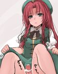  aqua_eyes asa_(coco) beret braid censored chinese_clothes hat hong_meiling long_hair looking_at_viewer penis puffy_short_sleeves puffy_sleeves red_hair short_sleeves sketch solo squatting star touhou twin_braids 