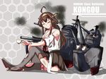  :d ^_^ ahoge boots breasts broken broken_weapon brown_hair bruise character_name cleavage closed_eyes commentary_request cup detached_sleeves double_bun facing_viewer grin hairband holding injury kantai_collection kongou_(kantai_collection) long_hair machinery medium_breasts nontraditional_miko open_mouth pleated_skirt skirt smile smoke solo teacup thigh_boots thighhighs torn_clothes turret weapon yukimi_unagi 
