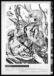  :o breasts cleavage fruit_punch full_body greyscale kazami_yuuka medium_breasts monochrome shirt short_hair sketch skirt solo torn_clothes torn_shirt torn_skirt touhou translation_request 