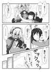  breast_smother budget_sarashi comic fubuki_(kantai_collection) glasses greyscale headgear hug kantai_collection long_hair low_ponytail machinery monochrome musashi_(kantai_collection) open_mouth sarashi school_uniform serafuku smile toritora torn_clothes translated two_side_up 