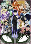  6+boys bangs black_eyes black_hair blunt_bangs brothers ekubo_(mob_psycho_100) gakuran gouda_musashi hanazawa_teruki inugawa_mameta kageyama_ritsu kageyama_shigeo key_visual kiji_bayashi kijibayashi_haruto koyama_(mob_psycho_100) kumagawa_hiroshi kurata_tome mezato_ichi mob_psycho_100 multiple_boys multiple_girls official_art reigen_arataka sagawa_jun saruta_shirihiko school_uniform shimura_ryohei short_hair siblings suzuki_shou takane_tsubomi yamamura_hideki 