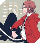  copyright_name dated hood hoodie looking_at_viewer male_focus necktie peggy_(pixiv9540913) persona persona_2 school_uniform solo suou_tatsuya 