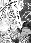  comic greyscale i-class_destroyer kantai_collection long_hair monochrome musashi_(kantai_collection) ocean sarashi shinkaisei-kan throwing toritora translated 