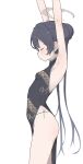  1girl absurdres armpit_crease armpits black_dress black_hair black_panties blue_archive braid braided_bun breasts china_dress chinese_clothes closed_eyes commentary cowboy_shot dragon_print dress grey_halo hair_bun halo highres kisaki_(blue_archive) long_hair panties pelvic_curtain print_dress profile s10021 side_slit simple_background small_breasts solo stretching string_panties sweat twintails underwear white_background 