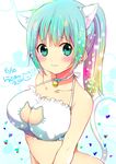  :s animal_ears aqua_hair arched_back artist_name bad_id bad_pixiv_id bell bell_choker blonde_hair blue_bow blue_neckwear blush bow bowtie bra breasts cat_ears cat_lingerie cat_tail choker cleavage cleavage_cutout closed_mouth collarbone colored_eyelashes confetti dated extra_ears eyebrows eyebrows_visible_through_hair frilled_bra frills gradient_hair green_eyes heart large_breasts looking_at_viewer meme_attire multicolored_hair original pink_hair ponytail ragho_no_erika short_hair signature solo sparkle tail tareme underwear underwear_only upper_body v_arms white_bra white_tail 