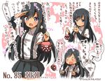  0_0 1boy 1girl admiral_(kantai_collection) arm_up arm_warmers asashio_(kantai_collection) bangs black_hair black_skirt blue_eyes blush character_name closed_mouth collared_shirt commentary_request eyebrows eyebrows_visible_through_hair flower flying_sweatdrops heart heart-shaped_pupils holding jewelry kantai_collection long_hair looking_at_viewer military military_uniform motion_lines naval_uniform notice_lines number o_o open_mouth pleated_skirt ring salute school_uniform shirt short_sleeves skirt smile sparkle speech_bubble suspender_skirt suspenders suzuki_toto symbol-shaped_pupils talking translation_request twitter_username uniform white_shirt 