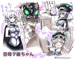  1boy 1girl admiral_(kantai_collection) anger_vein arms_behind_back arms_up bangs bdsm biting black_cape blush bodysuit bondage bound breast_grab breasts cape epaulettes eyebrows eyebrows_visible_through_hair glowing glowing_eyes grabbing green_hair headwear_removed heart hetero kantai_collection long_sleeves medium_breasts military military_uniform motion_lines naval_uniform open_mouth rope shibari shibari_over_clothes shinkaisei-kan speech_bubble standing suzuki_toto tears tentacles translated twitter_username uniform white_hair white_skin wo-class_aircraft_carrier 