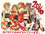  5girls alternate_hairstyle black_hair brown_hair flower furisode green_eyes hair_flower hair_ornament happy_new_year hoshizora_rin japanese_clothes kimono koizumi_hanayo komesodo love_live! love_live!_school_idol_project multiple_girls new_year nishikino_maki one_eye_closed orange_hair purple_eyes purple_hair red_eyes red_hair smile toujou_nozomi translated yazawa_nico yellow_eyes 