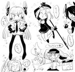  closed_eyes eyepatch fan furukawa_(yomawari) greyscale hair_intakes hands_on_hips hatsuharu_(kantai_collection) kantai_collection long_hair mechanical_halo monochrome multiple_girls murakumo_(kantai_collection) onmyouji pantyhose partially_translated ryuujou_(kantai_collection) scroll sharp_teeth skirt tatsuta_(kantai_collection) teeth tenryuu_(kantai_collection) thighhighs translation_request triangle_mouth twintails v 