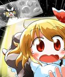  asteroid blonde_hair bow fleeing flying_sweatdrops hair_ribbon hat hat_bow highres kirisame_marisa master_spark multiple_girls rectangle red_eyes ribbon rokugou_daisuke rumia space tears touhou wavy_mouth witch_hat 