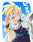  blonde_hair blue_background cape dragon_ball dragon_ball_z gradient gradient_background green_eyes looking_afar male_focus open_mouth revision shoulder_pads simple_background smile solo son_gohan super_saiyan translated u-min wristband 