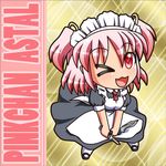  &gt;_o ;3 ;d apron black_dress character_name chibi dress dual_wielding heart heart-shaped_pupils holding knife looking_at_viewer lowres maid maid_apron maid_headdress one_eye_closed open_mouth original pink_(rakurakutei_ramen) pink_eyes pink_hair puffy_short_sleeves puffy_sleeves rakurakutei_ramen short_sleeves smile solo symbol-shaped_pupils two_side_up 