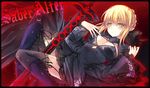  :| armor armored_dress artoria_pendragon_(all) black_legwear black_ribbon blonde_hair blush braid breasts character_name choker circle_name cleavage closed_mouth cross-laced_footwear dark_persona excalibur fate/grand_order fate/stay_night fate_(series) french_braid frilled_sleeves frills gothic_lolita hair_ribbon kobayashi_yoshitaka letterboxed lolita_fashion long_sleeves looking_at_viewer lying medium_breasts on_back ribbon saber_alter short_hair solo thighhighs v-shaped_eyebrows wide_sleeves yellow_eyes 