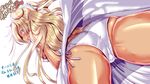  from_behind from_below gyaru-ko hair_bun looking_back oshiete!_gyaru-ko-chan panties pantyshot scrunchi solo takumistu tan upskirt white_panties 