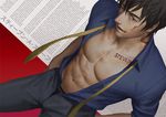  1boy abs kekkai_sensen male_focus muscle solo undressing 