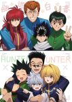  6+boys ;o ^_^ black_hair blonde_hair blue_eyes blue_gakuran brown_eyes brown_hair closed_eyes crossover embarrassed enoki_3106 gakuran gon_freecss green_eyes green_gakuran green_shirt grin group_hug group_picture hiei_(yu_yu_hakusho) highres hug hunter_x_hunter killua_zoldyck kurama_(yu_yu_hakusho) kurapika kuwabara_kazuma leorio_paladiknight long_hair long_sleeves multiple_boys one_eye_closed pompadour red_eyes red_hair sarayashiki_junior_high_school_uniform school_uniform shirt short_hair smile spiked_hair suit sunglasses urameshi_yusuke v white_hair yu_yu_hakusho 