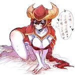  all_fours armor blush breasts headgear large_breasts league_of_legends long_hair looking_at_viewer otani_(kota12ro08) ponytail shyvana smile solo sweat sweatdrop thighs translated very_long_hair yellow_eyes 