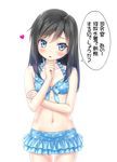  asashio_(kantai_collection) bare_shoulders bikini bikini_skirt black_hair blue_bikini blue_eyes blush collarbone commentary_request frilled_bikini frills front-tie_bikini front-tie_top gotou_hisashi highres kantai_collection long_hair navel open_mouth polka_dot polka_dot_bikini solo swimsuit translated 