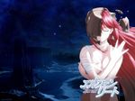  elfen_lied lucy tagme 