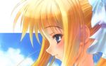  air goto_p kamio_misuzu tagme 