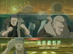  batou ghost_in_the_shell stand_alone_complex tagme 
