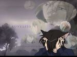  loveless tagme 