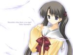  sumadera_yukio tagme tenshi_no_inai_12-gatsu 