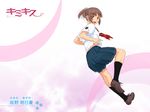  brown_eyes brown_hair from_side kibina_high_school_uniform kimi_kiss kneehighs open_mouth ponytail sakino_asuka school_uniform serafuku shoes sidelocks skirt smile socks solo takayama_kisai wallpaper 