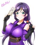  aqua_eyes black_gloves breasts fingerless_gloves gloves highres large_breasts looking_at_viewer love_live! love_live!_school_idol_project ninja purple_hair smile solo toujou_nozomi twintails yu-ta 