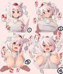  &gt;:( animal_ears bare_shoulders between_breasts blush breast_grab breasts breasts_outside detached_sleeves fang frown grabbing grabbing_from_behind hat hira_(nanika_no_heya) implied_sex inubashiri_momiji lactation large_breasts looking_at_viewer nipple_tweak nipples nose_blush one_eye_closed open_mouth pom_pom_(clothes) red_eyes short_hair silver_hair solo_focus surprised sweat tail tokin_hat torogao touhou twitching upper_body v-shaped_eyebrows wolf_ears wolf_tail 