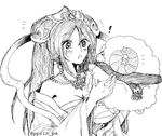  :o alternate_costume animal bare_shoulders breasts character_request chinese_clothes cleavage dress greyscale guqin_sona holding holding_animal horns jewelry large_breasts league_of_legends long_hair long_sleeves looking_at_another monochrome necklace otani_(kota12ro08) scarf sheep sheep_horns sona_buvelle twintails twitter_username 