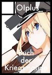  bad_id bad_pixiv_id bismarck_(kantai_collection) black_border blonde_hair blue_eyes border circle_cut collarbone commentary_request german hair_between_eyes hat kantai_collection long_hair looking_at_another mikoto_(oi_plus) military_hat solo 