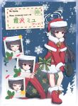  &gt;_&lt; 1girl absurdres alternate_costume bell black_hair blank_eyes blue_archive blush boots bright_pupils carrying character_name closed_eyes dress full_body fur-trimmed_dress fur_trim gloves halo happy hat highres long_hair looking_at_viewer miyu_(blue_archive) neck_bell red_eyes red_gloves reflector178 santa_dress santa_hat smile snowflake_background solo standing star_(symbol) very_long_hair white_halo white_pupils 