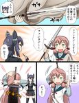  akashi_(kantai_collection) black_hair black_legwear bloodborne comic eyepatch greatsword hair_ribbon headgear highres holding kantai_collection long_hair long_sword multiple_girls parody pink_hair pleated_skirt ribbon school_uniform serafuku short_hair skirt sweat tenryuu_(kantai_collection) thighhighs toothpick translated tsukemon zettai_ryouiki 